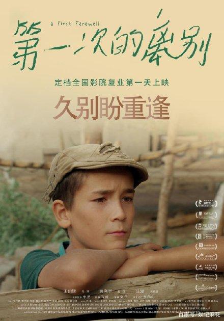 哪里能办动物检疫合格证明