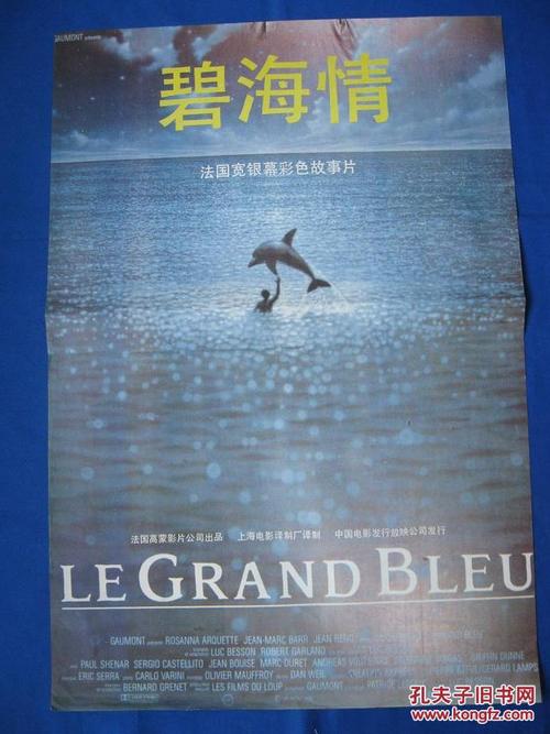 哪里能买到银行卡